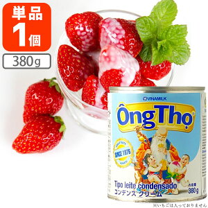 yz Bi~N RfXN[ 380g×1 kCEBEꌧ͑ΏۊO RfX~N xgiHi [T.1481.6.SE]