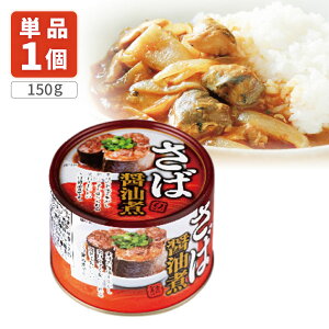 yz lNXg[h Ώݖϊ 150g(e90g)×1 kCEBEꌧ͑ΏۊO To I I ݖ [S.1316.50.SE]