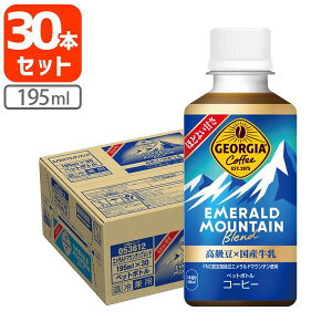 y1P[X(30{)Zbgz RJER[ W[WA Gh}Ee uh ybg{g195ml×30{[1P[X] kCEBEꌧ͑ΏۊOubNR[q[  