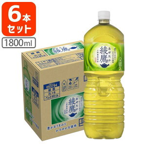y6{Zbgz RJER[ (₽) 2000ml(2L)×6{ [1P[X]kCEBEꌧ͑ΏۊO Β [T.050.1388.1.SE]