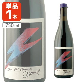 【送料無料】 ボー・ウィ・コム・ボー・ウィ 2018 750ml×1本 ※沖縄県は送料無料対象外 赤ワイン [T.3206.0.SE]