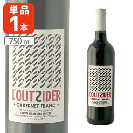 【送料無料】 ラウトサイダー 750ml×1本 ※北海道・九州・沖縄県は送料無料対象外 自然派ワイン 低糖ワイン [T.1895.0.SE]