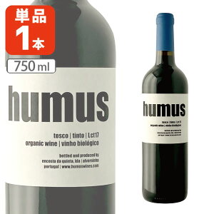 yz tXEeBgEgXR 2017 750ml×1{ kCEBEꌧ͑ΏۊO ԃC nC _h~ܖY [T.2894.0.SE]