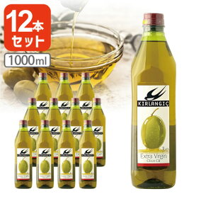 楽天市場 オリーブオイル 人気ランキング1位 売れ筋商品