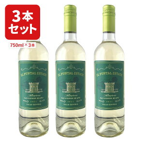 y3{Zbgz GEv^EGXe[g Zo@\[BjEuD.O.ZgE@[ 750ml×3{ kCEBEꌧ͑ΏۊO C `C 