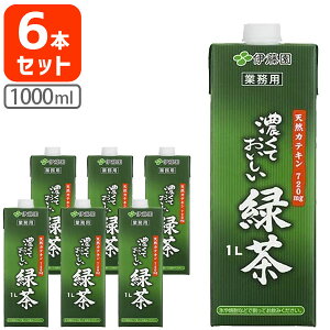 y6{Zbgzɓ ZĂΒ 1000ml(1L)×6{[1P[X]kCEBEꌧ͑ΏۊOpbN Ē Ɩp[T.1954.5.SE]