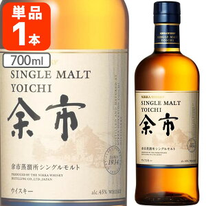 yz jbJ VOg ]siȂj 45x 700ml×1{ ꌧ͑ΏۊO NIKKA [S.1.4320.SE]