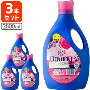 y3{Zbgz _Ej[ LVR A}t[ 2800ml(2.8L){g×3{ _܁ꌧ͑ΏۊO LVR_Ej[ [T.2194.-.SE]