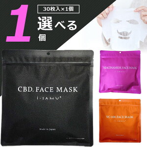 y[֑(3cm)zi-samu ACT IׂtFCX}XN 30×ꂩ1[֔zRXEtFCV}XN tFCXpbN  ێ et 1000~|bL [T.1634.4.SE]