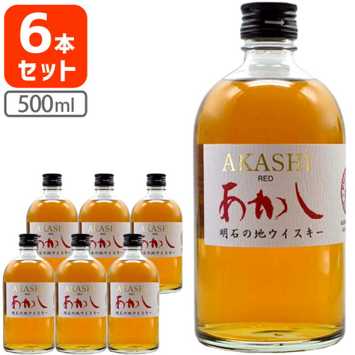 楽天市場】【6本セット送料無料】 江井ヶ嶋酒造 ホワイトオーク あかし  