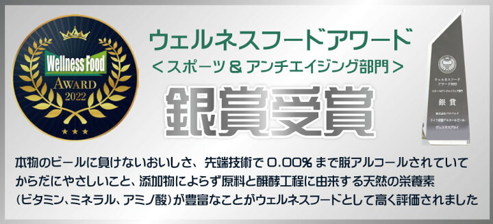 【3ケース(72本)送料無料】ヴェリタスブロイ ピュアフリー 330ml×72本※沖縄県は送料無料対象外<ノンアルコールビール> 燃えるカワサキグループ ヴェリタスブロイ ピュア&フリー 330ml×72本 3ケース