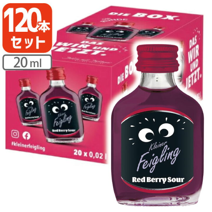 楽天市場】【120本セット送料無料】クライナー ファイグリング 