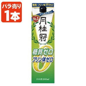 yz  j EvW[ 1800ml(1.8L)pbN×1{ kCEBEꌧ͑ΏۊO  [T.020.2059.1.UN]