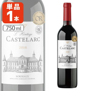 yz^[WEhEJXeN [2018]750ml×1{ kCEBEꌧ͑ΏۊO ԃC ᓜC tX [S.1576.0.SE]