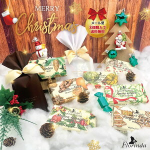 y3wŃ[֑(2cm)zt_ tOX\[v NX}XV[Y 95g×1̓[֔zƂȂ܂Bt_V[Ye̒3wő