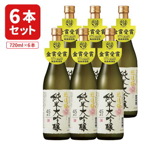 y6{Zbgzz z đ 45720ml×6{ ꌧ͑ΏۊO z đ V { [T.2125.5B.SE]