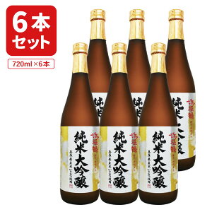 y6{ZbgzR{Ǝ lߑ l߁@đ lܕ 720ml×6{ ꌧ͑ΏۊO l đ  { [T.2125.5B.SE]