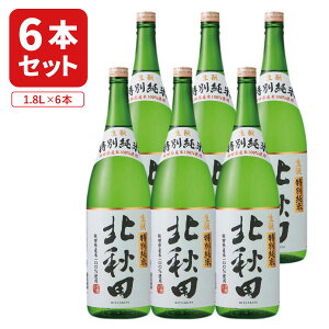 y6{Zbgzk ʏ kHc 1800ml×6{ ꌧ͑ΏۊO k Ď Hc { ʏ [T.2516.5B.SE]