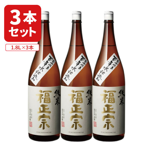 【楽天市場】【3本セット送料無料】金沢 福光屋 福正宗 純米酒