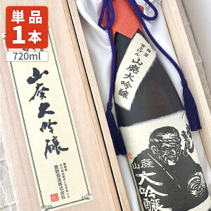 yz 킫 Rpd  ˔ 720ml×1{ ꌧ͑ΏۊO   [T.006.6834.01.SE]