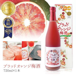 yz TJC ubhIW~ 720ml×1{ kCEBEꌧ͑ΏۊO ~ [T.2664.SE]