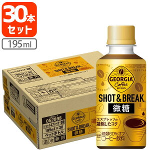 y1P[X(30{)Zbgz RJER[ W[WA VbguCN  195ml×30{[1P[X] kCEBEꌧ͑ΏۊO [T050.1307.1.SE]