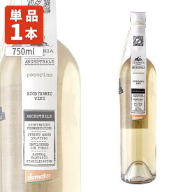 【送料無料】ルナリア・ペコリーノ・アンセストラル・ビオディナミック・ナチュレ・ワイン 750ml×1本 ※北海道・九州・沖縄県は送料無料対象外 白ワイン 自然派ワイン オーガニックワイン 酸化防止剤無添加 [T.2173.0.SE]