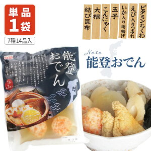 yz XM \oł 1kg(7i×e2)× 1܁kCEBEꌧ͑ΏۊO ΐ쌧Y \oY ł [T.2130.5B.SE]