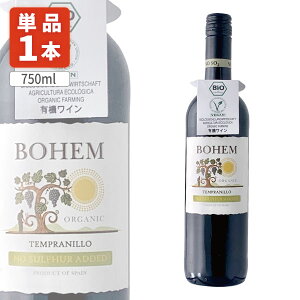 yz{GEevj[Ei`750ml×1{ kCEBEꌧ͑ΏۊO ԃC XyCC ܃C [T.1873.0.SE]