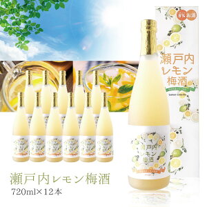 y1P[X12{Zbgz TJC ˓~ 720ml×12{ ~ [T.3034.SE]