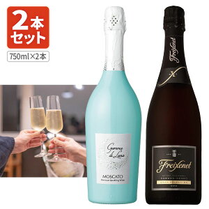 y2{Zbgz WF} fB i XJ[g Xv}etVl Rh lO 750ml ×2{Zbg kCEBEꌧ͑ΏۊO ÌC ÌA hC [T.2814.