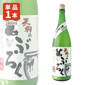 yzR{Ǝ𑢓V̂ƂԂ낭 1800ml×1{ kCEBEꌧ͑ΏۊO ɂ ǂԂ낭  {[T.2347.SE]