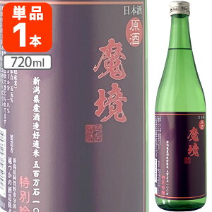 yNF2023N11zyz ʋ  720ml×1{ kCEBEꌧ͑ΏۊO V { [T.1974.SE]