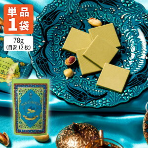 y[ւő(3cm)zVN`R sX^`I78g(ڈ12)×1܁[֔z`R[g [T.1780.SE]