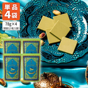 y4܃ZbgzVN`R sX^`I78g(ڈ12) ×4܁kCEBEꌧ͑ΏۊO`R[g َq[T.1780.SE]