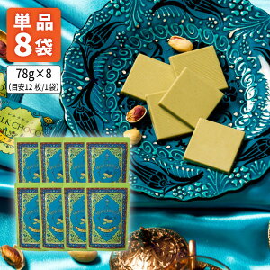 y8܃ZbgzVN`R sX^`I78g(ڈ12) ×4܁ꌧ͑ΏۊO`R[g َq[T.1780.SE]