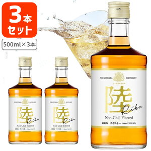 y3{Zbgz[Ki] L ECXL[  RIKU 50x 500ml×3{ ꌧ͑ΏۊO [T020.2254.1.SE]