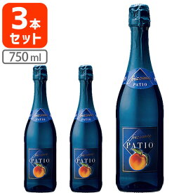 【3本セット送料無料】ドネリ・パティオ・フリッツァンテ・ペスカ（桃） 750ml×3本※北海道・九州・沖縄県は送料無料対象外 ワイン 甘口 イタリア フレーバー 甘口スパークリング[T1.2109.-.SE]