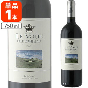 yz[ʌ] EHeEfEIlbCA [2019] 750ml×1{ kCEBEꌧ͑ΏۊO[S.2751.0.SE]