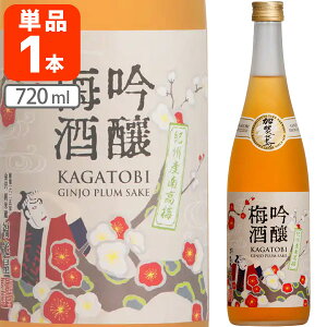 yz ~ 720ml×1{ kCEBEꌧ͑ΏۊO[S.2344.0.SE]