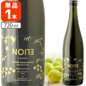 yz~ GI NO173-ELION 720ml×1{kCEBEꌧ͑ΏۊOrL[[T.2027.5.UN]