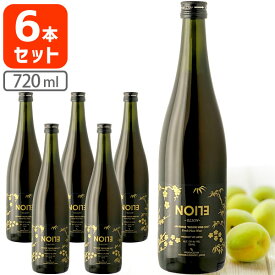 【6本セット送料無料】梅酒 エリオン NO173-ELION 720ml×6本※沖縄県は送料無料対象外＜瓶リキュール＞[T.2027.5.UN]