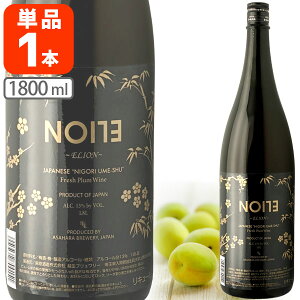 yz~ GI NO173-ELION1800ml(ꏡr)×1{kCEBEꌧ͑ΏۊOrL[ 1.8L [T.2774.5.UN]