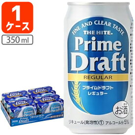 楽天市場 発泡酒 生産国韓国 ビール 発泡酒 ビール 洋酒 の通販