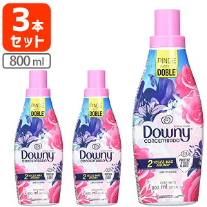 y3{Zbgz _Ej[ LVR A}t[ 800ml{g×3{ _܁kCEBEꌧ͑ΏۊO LVR_Ej[ [T.1514.-.SE]