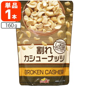 y[֑(3cm)zJV[ibc  160g×1̍ ܂ 󂠂 ꂠ  L [T60.1474.3.SE]