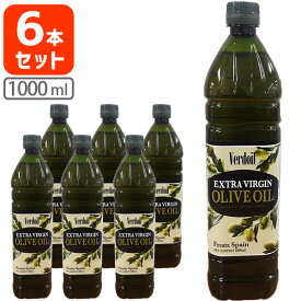 楽天市場 オリーブオイルの通販