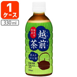 y1P[X(24{)Zbgz nCs[X ق zO 330ml×24{ [1P[X]kCEBEꌧ͑ΏۊO zO [T.001.1290.10.SE]