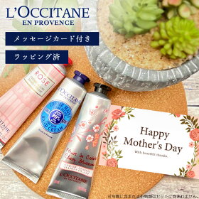 楽天市場 ホワイトデー特集 去年のホワイトデー売れ筋特集