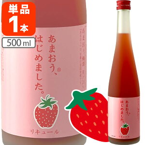 yz  ܂~ ܂A͂߂܂B500ml×1{ kCEBEꌧ͑ΏۊO   ~  F Ì Ԍ [T.632.1894.10.SE]